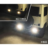 Carmate GIGA car LED back lamp 4000K [1 piece / 4 times brightness] overwhelmingly bright temperature white T16 BW348
