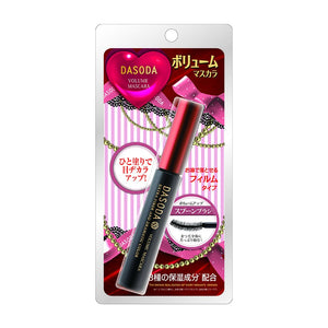 DASODA Volume Mascara (Black) 8g