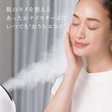 Feshino SMHB-015 FESTINO Facial Moist Nano Steamer (White)