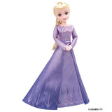 Disney Precious Collection Frozen 2 Dress Set