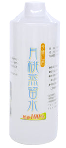 Green Plan Shinshiro Nakijin Gettou Distilled Water Lotion Refill 500ml