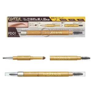 Excel Powder & Pencil Eyebrow EX PD01 Natural Brown