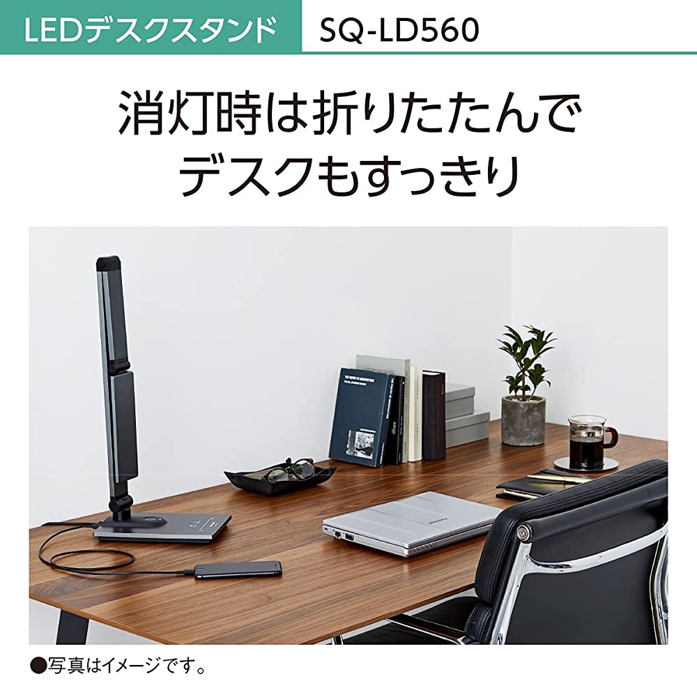 Panasonic SQ-LD560-K LED Desk Light, Stationary Type, USB Port for Charging  Smartphones, 4-Level Dimmer, Built-In Computer Screen-Enhancing Light,