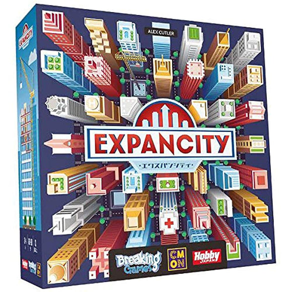 Hobby Japan Expan City Japanese version (for 2-4 people 60-90 minutes or older) board game