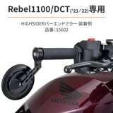 DAYTONA HighSider 17789 Bar End Mirror Adapter for MotorcyCles, For Rebel 1100/DCT (21-22), Left and Right Set