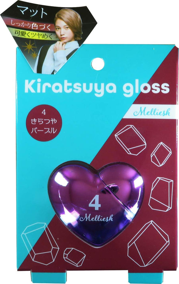 Mellish Kiratsuya Gloss Purple Lipstick 7g