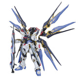 PG Mobile Suit Gundam SEED DESTINY Strike Freedom Gundam 1/60 Scale Color Coded Plastic Model