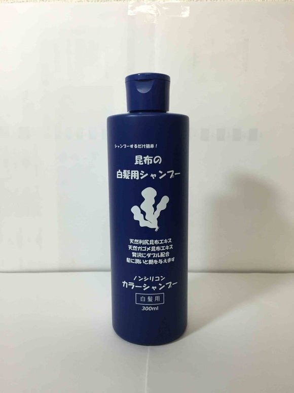 Konbu Color Shampoo for Gray Hair Natural Black