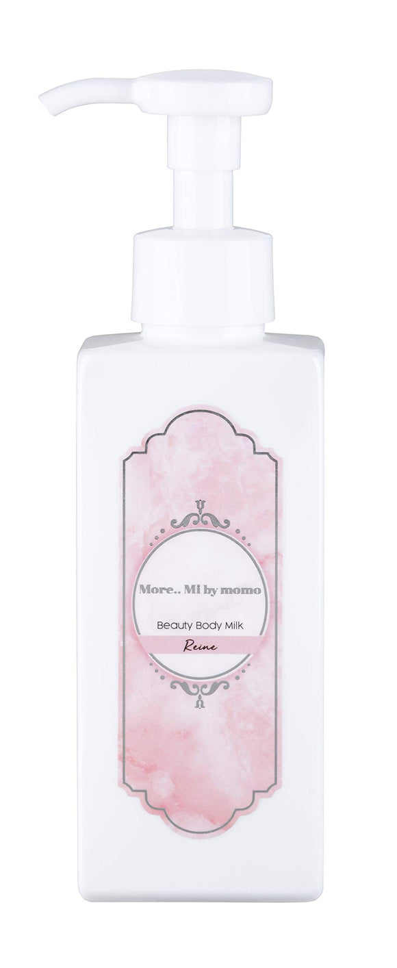 More.Mi Beauty Body Milk Reine Body Cream