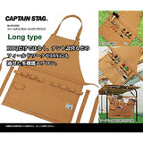 Captain Stag Outdoor Camping Barbecue Field Apron