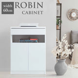 Living Room Cabinet with Wiring Storage Robin Cabinet Width 60cm