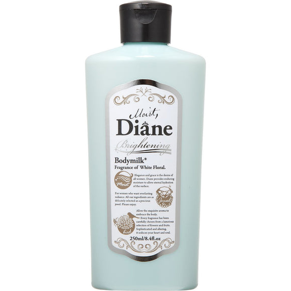 Diane Medicated Body Milk White Floral 250ml refreshing type quasi-drugs