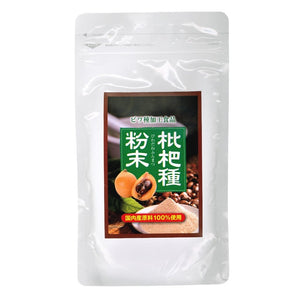 100 use loquat species powder domestic raw materials