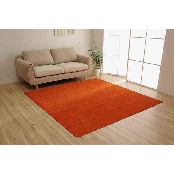 Ikehiko #4599639 Rug, Carpet, Washable, Water Repellent, Plain, Simple, Non-Slip, Modelo Orange, Approx. 78.7 x 98.4 inches (200 x 250 cm)