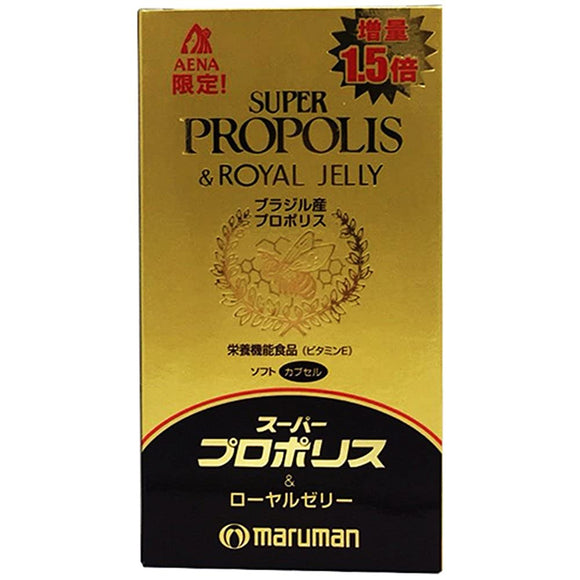 Maruman Super Propolis & Royal Jelly (90 Days Increased 430mg x 270tablets) Plenty of Vitamin E Added Propolis Royal Jelly Synergistic Supplement
