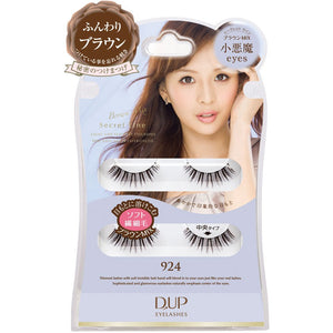 D-up Maikawa Aiku Selection Eyelash Secret Brown Mix 924 Koakuma eyes