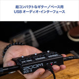 ZOOM GCE-3 USB Audio Interface for Guitar/Bass, Pocket Size, Ultra Compact