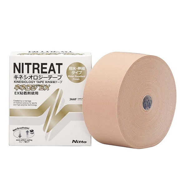 NITREAT (NitReat) Taping Muscle Supporting Kinesiology tape is hard to rash, hard to peel off