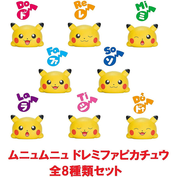 Takara Tomy Doremi Fa Pikachu, Set of 8 Types
