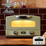 Aladdin CAT-GS13B(G) Graphite Toaster, 2-Slice, Temperature Control, Timer Function, Far Infrared Graphite, Green