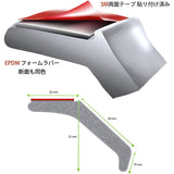 General-purpose lip spoiler EZLIP [Easy Lip] Blue EZLIP JAPAN (Decal and cleaner included)