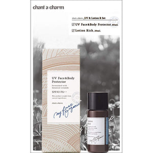 chant a charm Chant a charm UV & lotion R set with sunscreen lotion 80ml+20ml