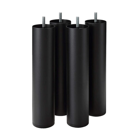 Muji 02528911 Steel Legs, 10.2 inches (26 cm), Black (M8), Set of 4