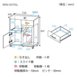 Shirai Sangyo BRM-8575SL WH Bearmo Counter Wagon, Microwave Stand, White, Width 29.1 inches (73.9 cm), Height 33.1 inches (84.1 cm), Depth 16.5 inches (41.9 cm)