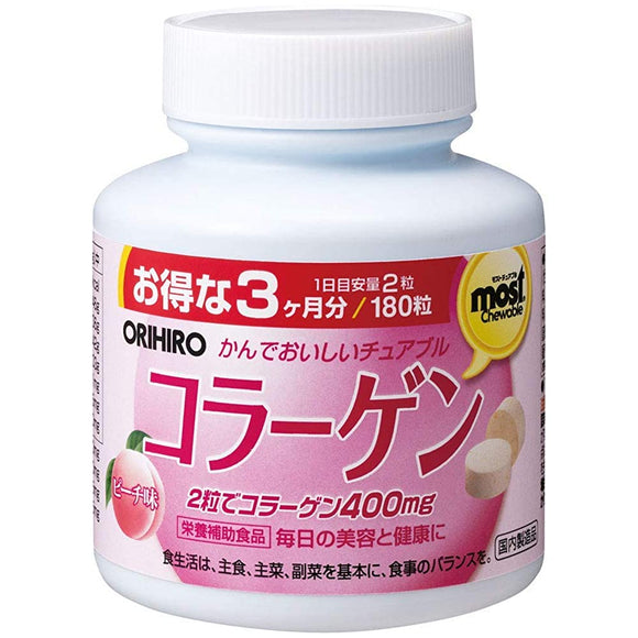 Orihiro MOST Chewable Collagen x 9 pieces