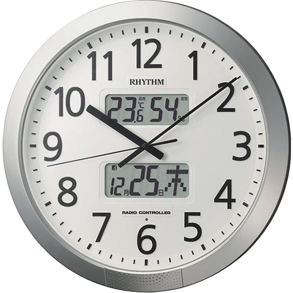 Rhythm Clock Atomic Wall Clock Analog Program Calendar 404sr [36 Times Program Chime Function] Office Type Silver Rhythm 4fn404sr19