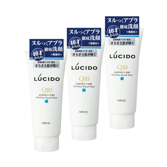 LUCIDO Oil clear cleansing foam Q10 for men [For shine, oil, pores, stickiness, sebum and dirt] Unscented set 130g (x 3)