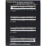 TOMIX 98325 N Gauge 115 2000 Series JR West Japan 40N Renewal Car / Ivory Expansion Set of 4 Cars Railway Model Train