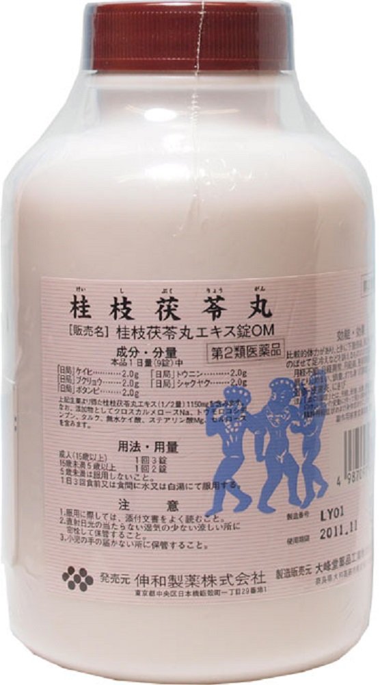 Keishibukuryogan Extract Tablets OM 540 Tablets