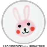 Hasami ware dish Children's Plate