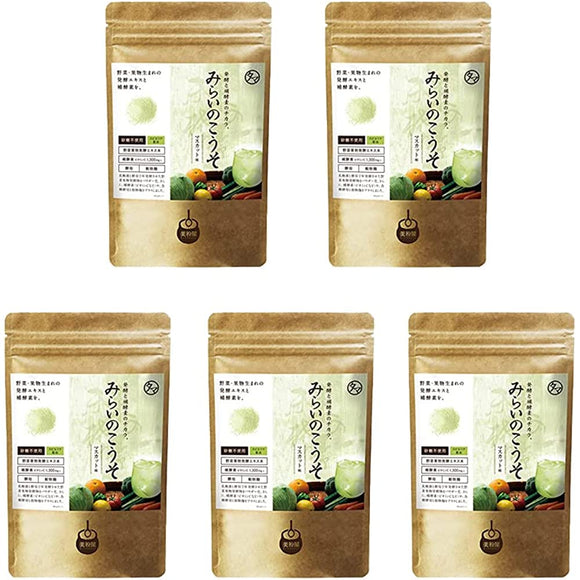 Tamachan Shop Mirai no Koso 100,000mg x 5 bags (enzyme x coenzyme W blended) Vitamin C blended Mikoya (Muscat flavor)