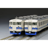 TOMIX 98736 N Gauge JR 475 Series Hokuriku Main Line New Paint Set Railway Model Train