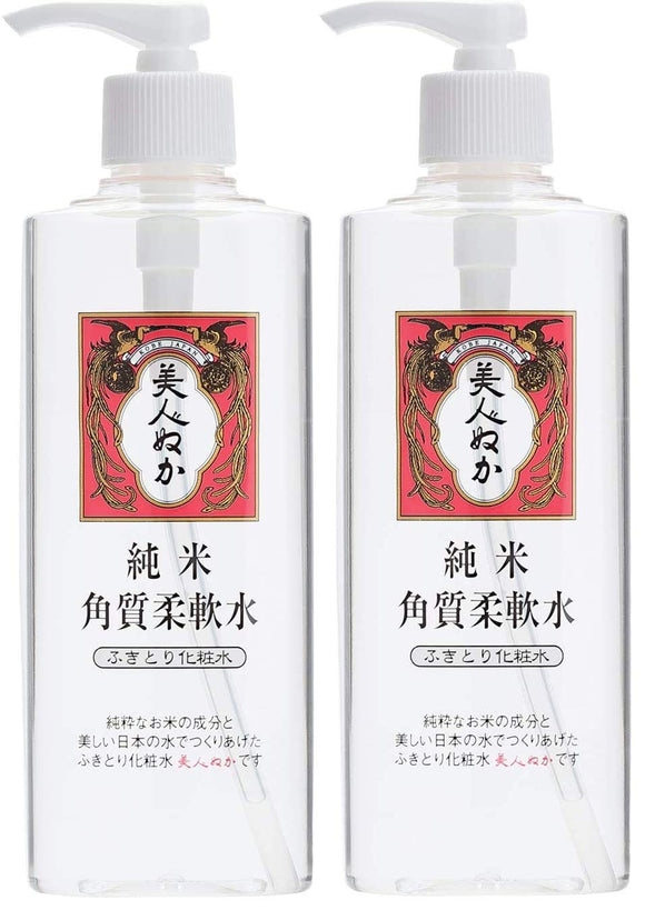 Bijin Nuka Junmai Keratin Softening Water Lotion 198mL x 2 Bottles + Bonus