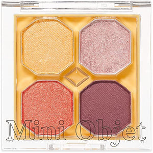 ETUDE Official Play Color Eyes Mini Object Sunflower Herbarium Eyeshadow Palette Eyeshadow