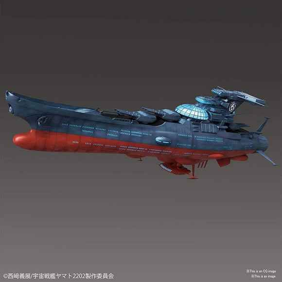 Space Battleship Yamato 2202 Wave Experiment Ship Galaxy 1/1000 Scale Color Coded Plastic Model