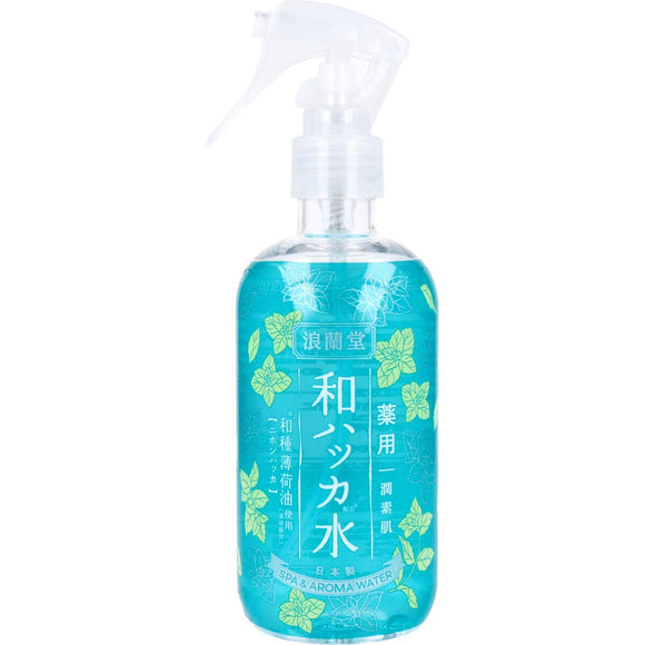 Cosmetex Roland Moisture Skin Medicinal Japanese Peppermint Water Mist 250mL Lotion