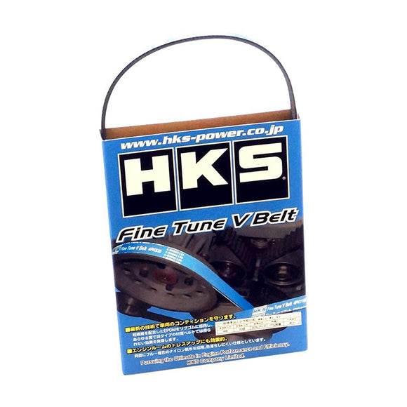 HKS Fine Tune, V-Belt 4pk885, BH5, BH9, BG9, BG9, Others, EJ206, EJ206, Subaru Legacy Touring Wagon, 24996-AK006 Fan Belt Engine Belt