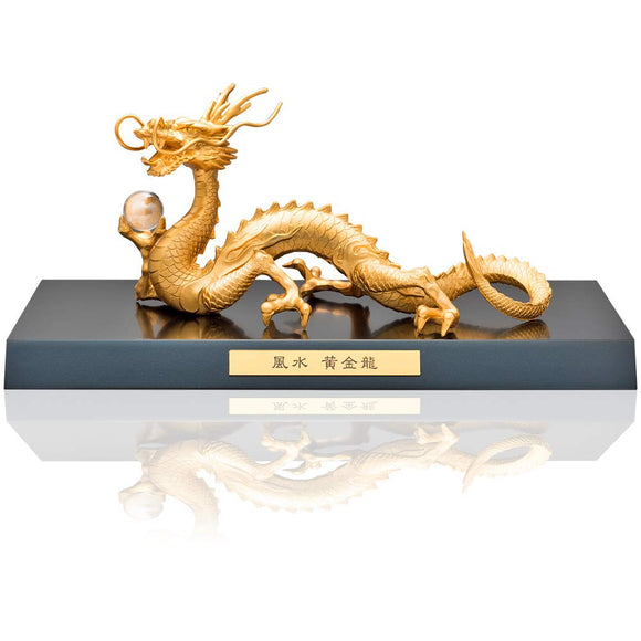 Great Good Luck Feng Shui Golden Dragon 0.8 inch (20 mm) Ball Crystal (Traditional Crafts, Takaoka Copper, Small Volume, Crystal, Increased Money Luck Figurine