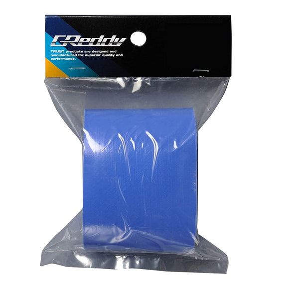 Trust 11900808p Greddy Silicone Hose Option 3Ply Packaged, 3.1 Inches (80 mm), 0.1 Inches (3.5 mm)