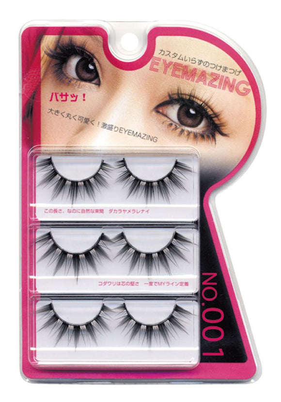 Ginza Cosmetic Lab EYEMAZING Jun Komori Series False Eyelashes NO.001