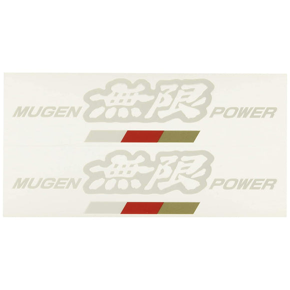MUGEN POWER 9000-YZ5-311A-W4 Sticker a White, size L