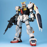 PG Mobile Suit Z Gundam RX-178 Gundam Mk-II (Eugo Color), 1/60 Scale, Color-Coded Plastic Model