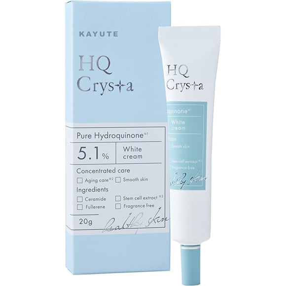 KAYUTE HQ Crysta Pure Hydroquinone Cream 5.1% Retinol Cica Ceramide Fullerene Moisturizing No Additives Made in Japan 20g
