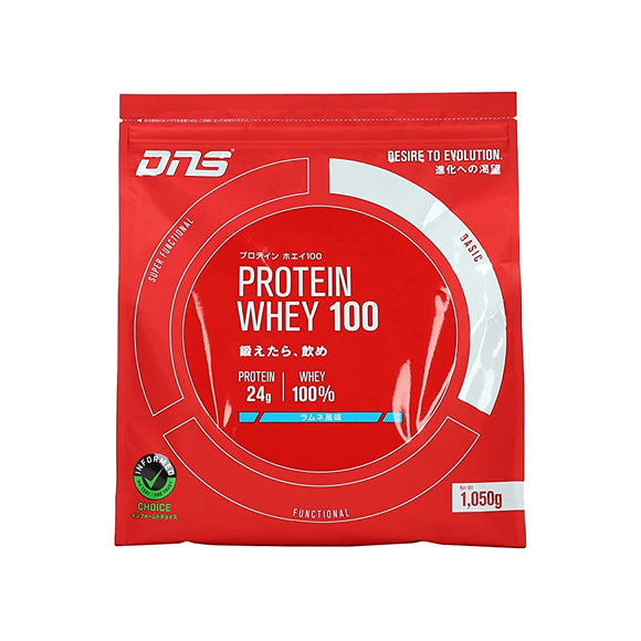 DNS protein whey 100 ramune flavor 1050g (about 30 servings) whey protein WPC whey protein muscle training