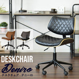 Tamaliving 50001174 Deniro Desk Chair, Home Chair, Computer Chair, Study Chair, With Casters, 360 Rotation, Up and Down Adjustment Function