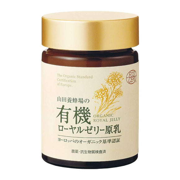 Yamada Apiary Organic Royal Jelly Raw Milk <100g>